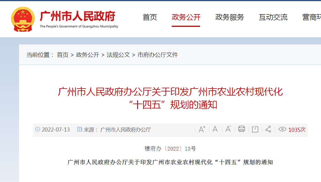 1686907239852231.png 4cb82a8afb69dae0b013b8714914ecf5.png