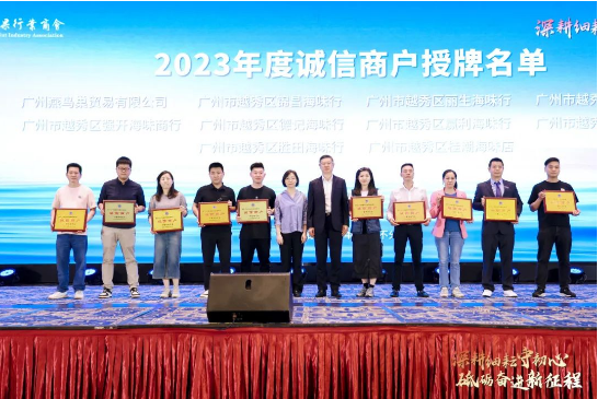 1712019991827443.png image.png