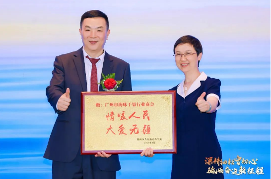 1712020116559897.png image.png