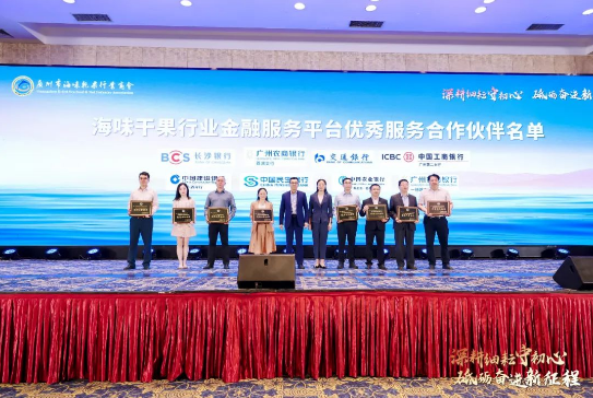 1712022236778221.png image.png